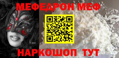 соль курить ск Среднеуральск