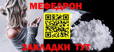мдма Тверь