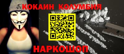 соль курить ск Среднеуральск