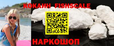мефедрон VHQ Тара
