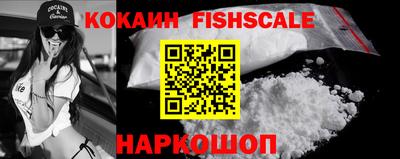 прущая мука Ставрополь
