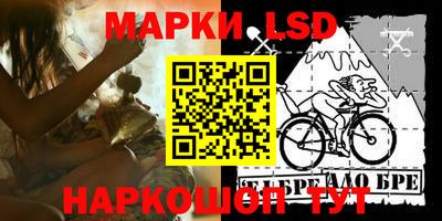прущая мука Ставрополь