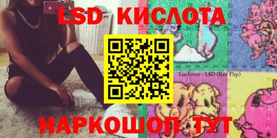 соль курить ск Среднеуральск