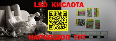 мефедрон VHQ Тара