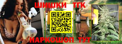 мефедрон VHQ Тара
