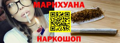 мдма Тверь