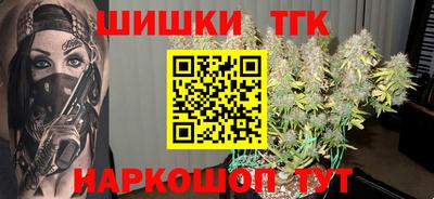 а пвп мука Татарск