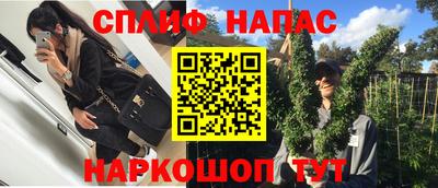 а пвп мука Татарск