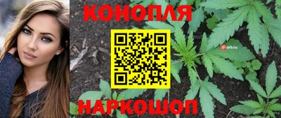 скорость Старая Купавна