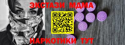 а пвп мука Татарск