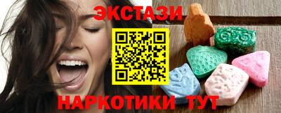 соль курить ск Среднеуральск