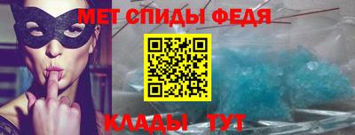 соль курить ск Среднеуральск