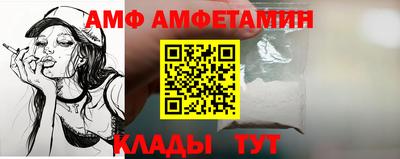 соль курить ск Среднеуральск