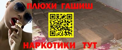 соль курить ск Среднеуральск