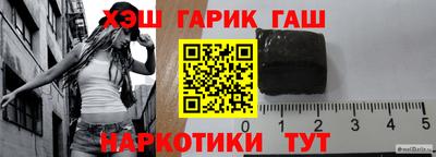 прущая мука Ставрополь