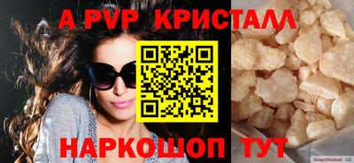 соль курить ск Среднеуральск