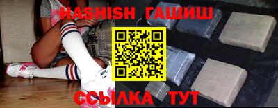 мдма Тверь