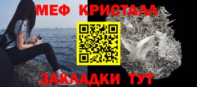 соль курить ск Среднеуральск