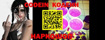 мефедрон VHQ Тара
