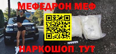 мдма Тверь