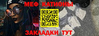 скорость Старая Купавна