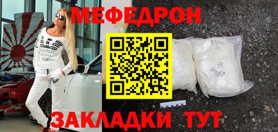 скорость Старая Купавна