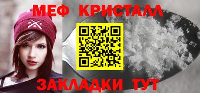 соль курить ск Среднеуральск